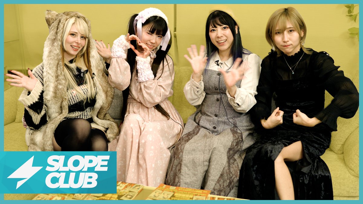 SlopeClub's tweet photo. We were able to catch up with @mybnplove and talk about how the group is after losing one of their members, the addition of brand new members 👀, and their future plans (including some international stuff)

Check it out!
https://t.co/Bp9NtJJqhc https://t.co/kJRXkGU9hl