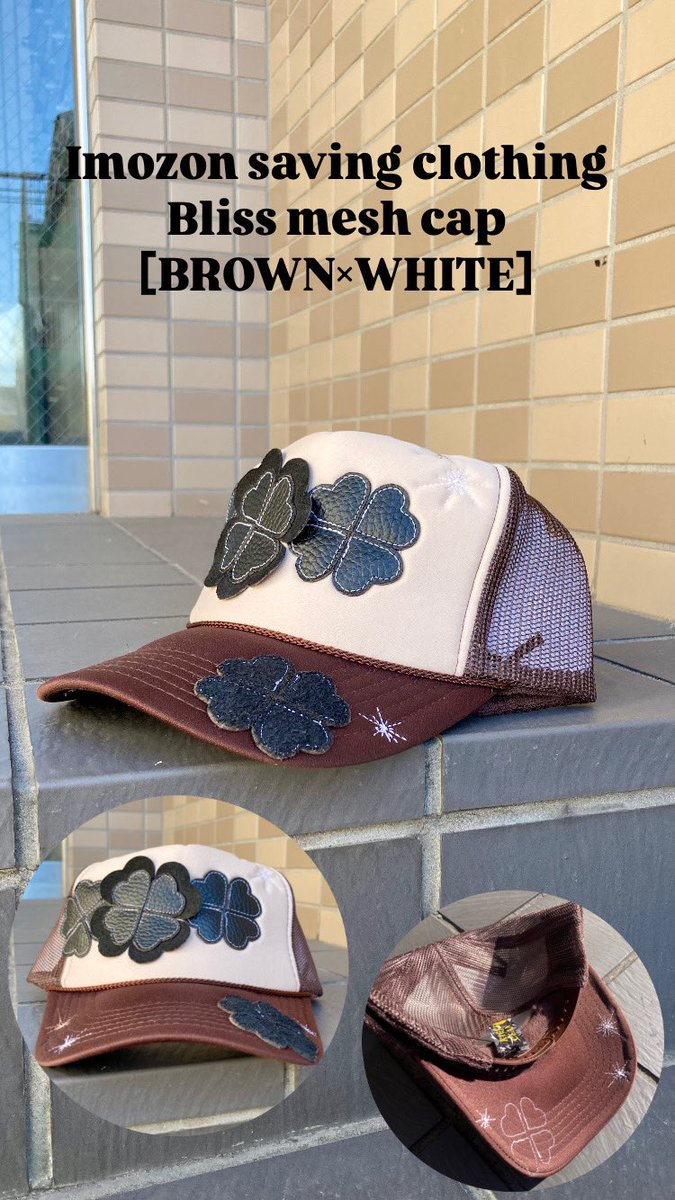 KICKSCLAN official(since2013) on X