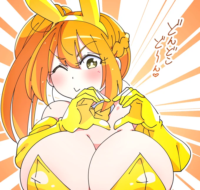 一日一いずみ!(ときめきアイドル)きんきんきらきらきんようびーむ 