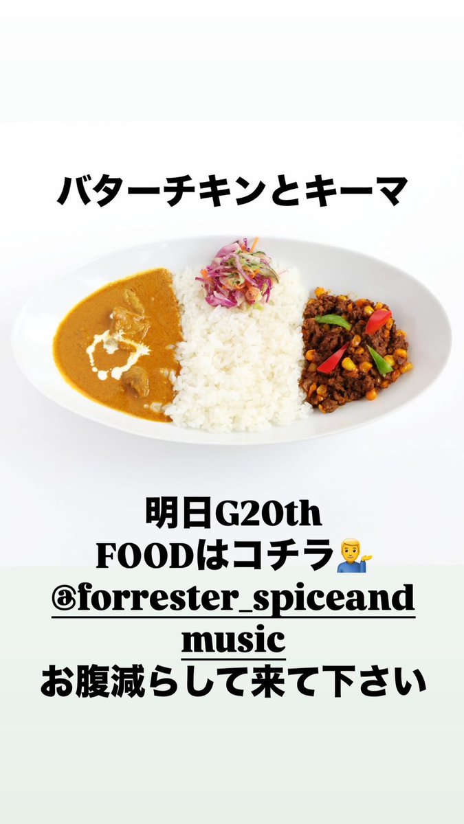 ALL_OF_FAMILY's tweet photo. 今夜はコチラを食べながら20年を振り返り、皆さまと前に進みたい。

Guidance 20th Anniversary!!!
2025/01/17 at WOMB

https://t.co/j5KEtjB8w1 https://t.co/DIbp7ZbK9i