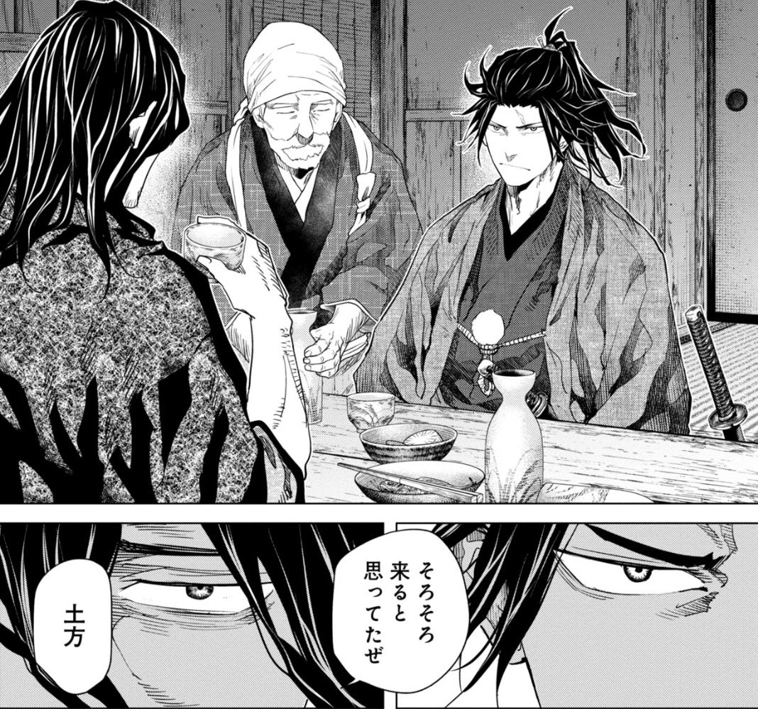 moeyoken_comic's tweet photo. 【本日更新】
『燃えよ剣』２8話「因縁切り②」

暗躍する七里研之助との戦いに一人で決着をつけると決めた土方歳三。
新選組隊士たちにも悟られぬよう、
ひっそりと決着の舞台に向かうがーー

https://t.co/mJIUMMZi7s https://t.co/AXp4XlKiXJ