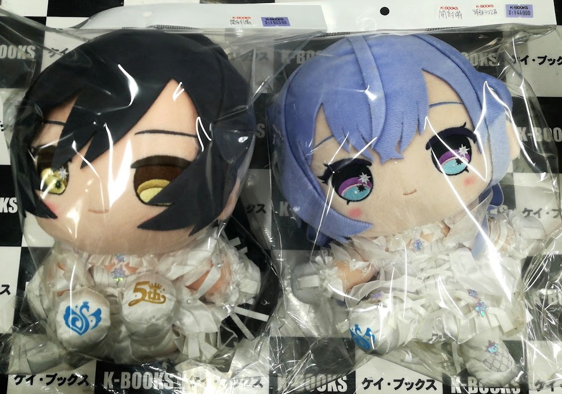 入荷情報】 アイドルマスター シャイニーカラーズ もちWhat!ぬいぐるみ