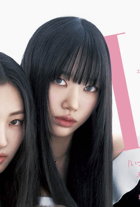 Meovv for ELLE Japan