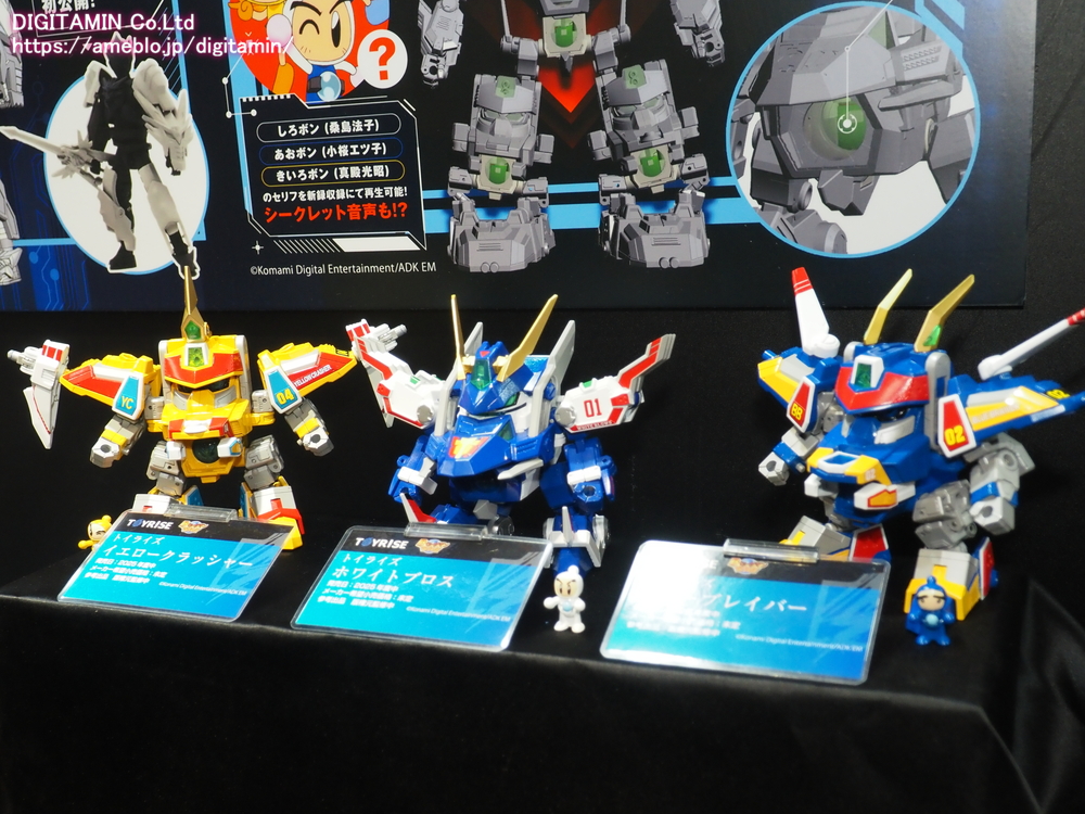 HOBBY SHOP でじたみん on X: HOBBY SHOP でじたみん on X: