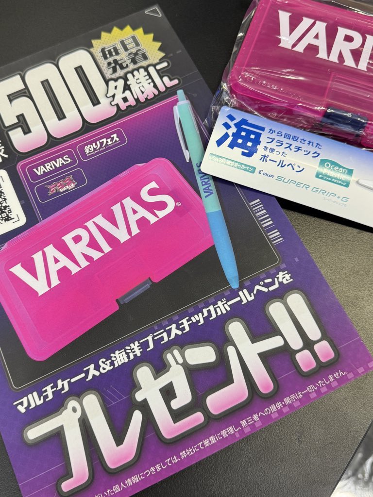 東洋印刷 nana カラーレーザー用光沢ラベル 15面 SCL-13 ★4ケースセット レーザープリンタ用 東洋印刷 nana カラーレーザー用光沢ラベル 15面 SCL-3 ☆2ケースセット
