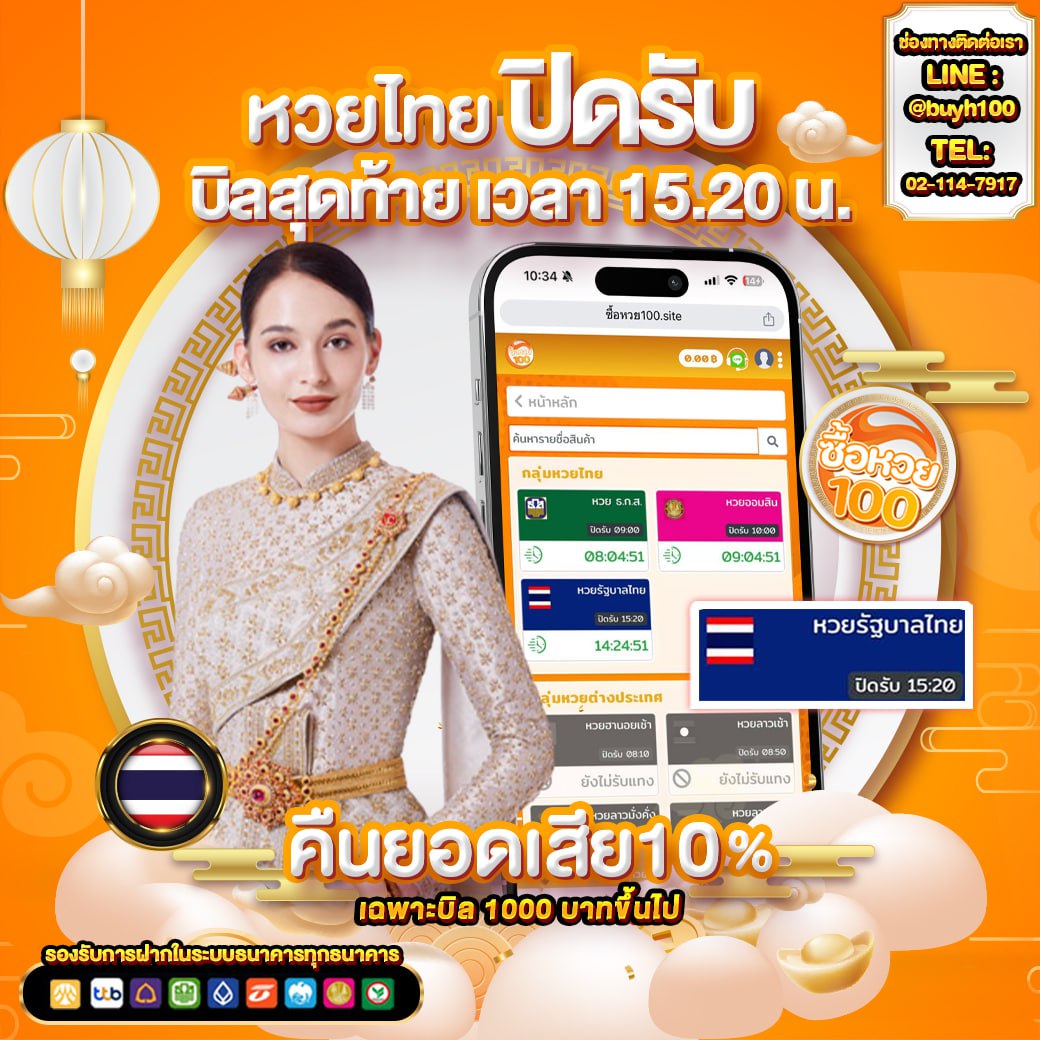 ภาระสิ่งsuckseed🪐 tweet media