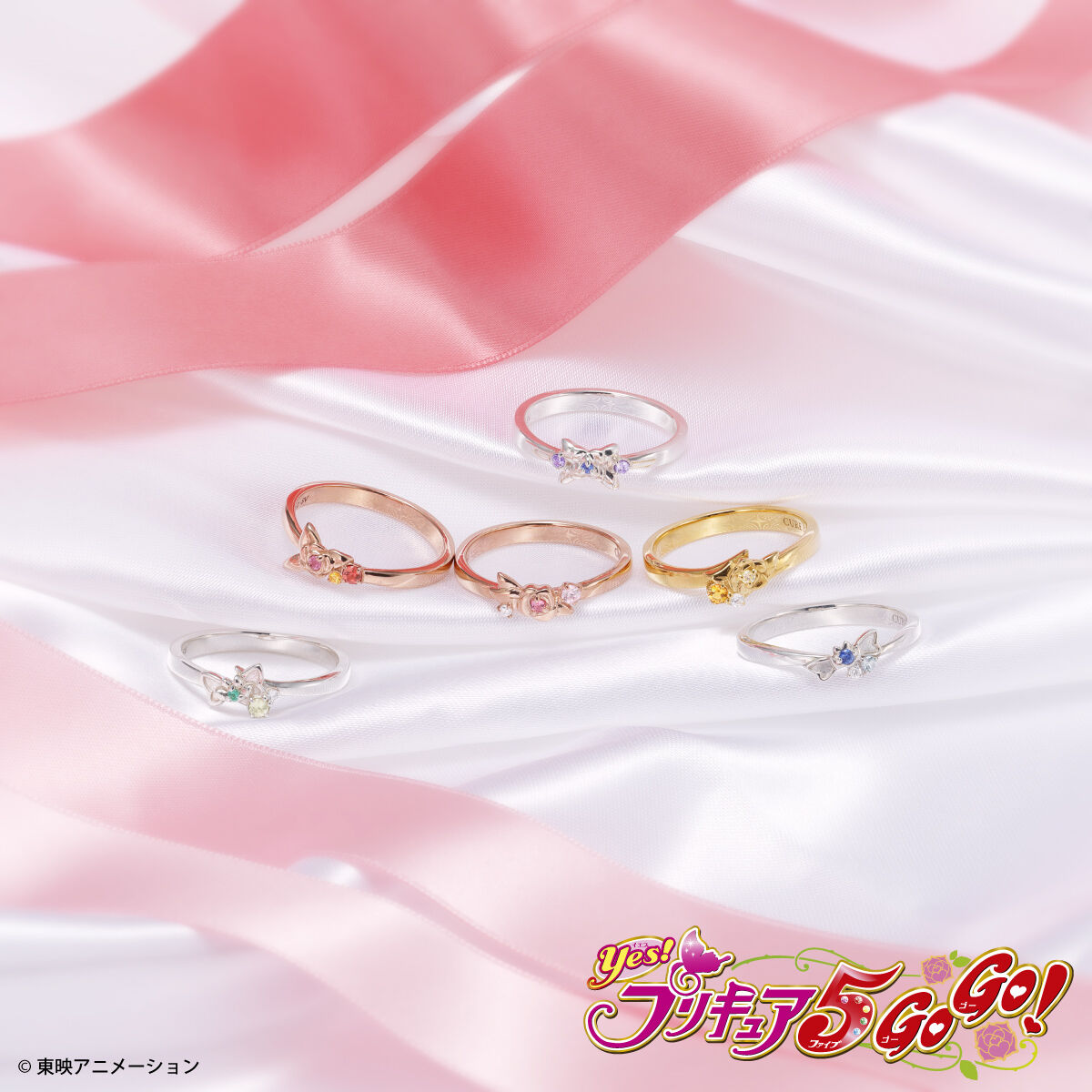 2025年5月発送予定 Yes！プリキュア5 Go Go！ ×THE KISS シルバー