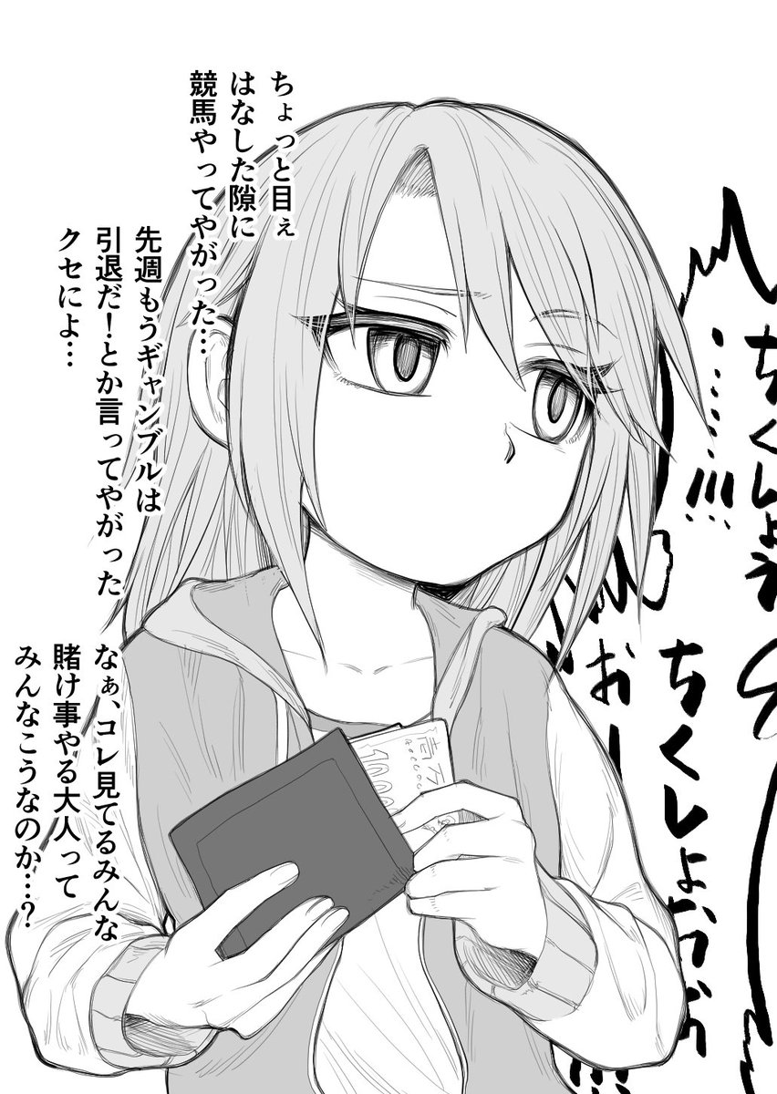 担当詰め合わせセット(再) 