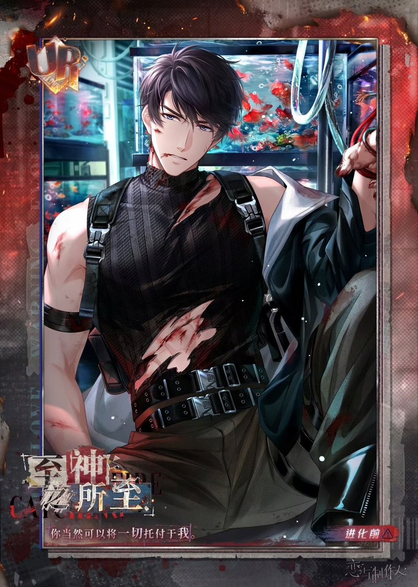 🔥🔥I don't know where to look 104 chest or crotch I'm sorry