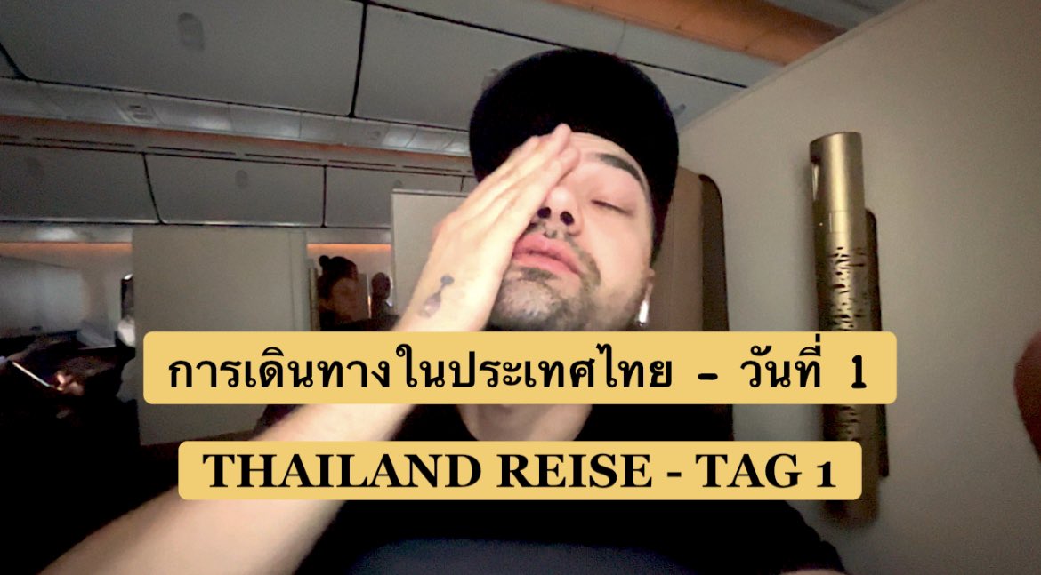 youtu.be/Apc2dZtE3ds?si…