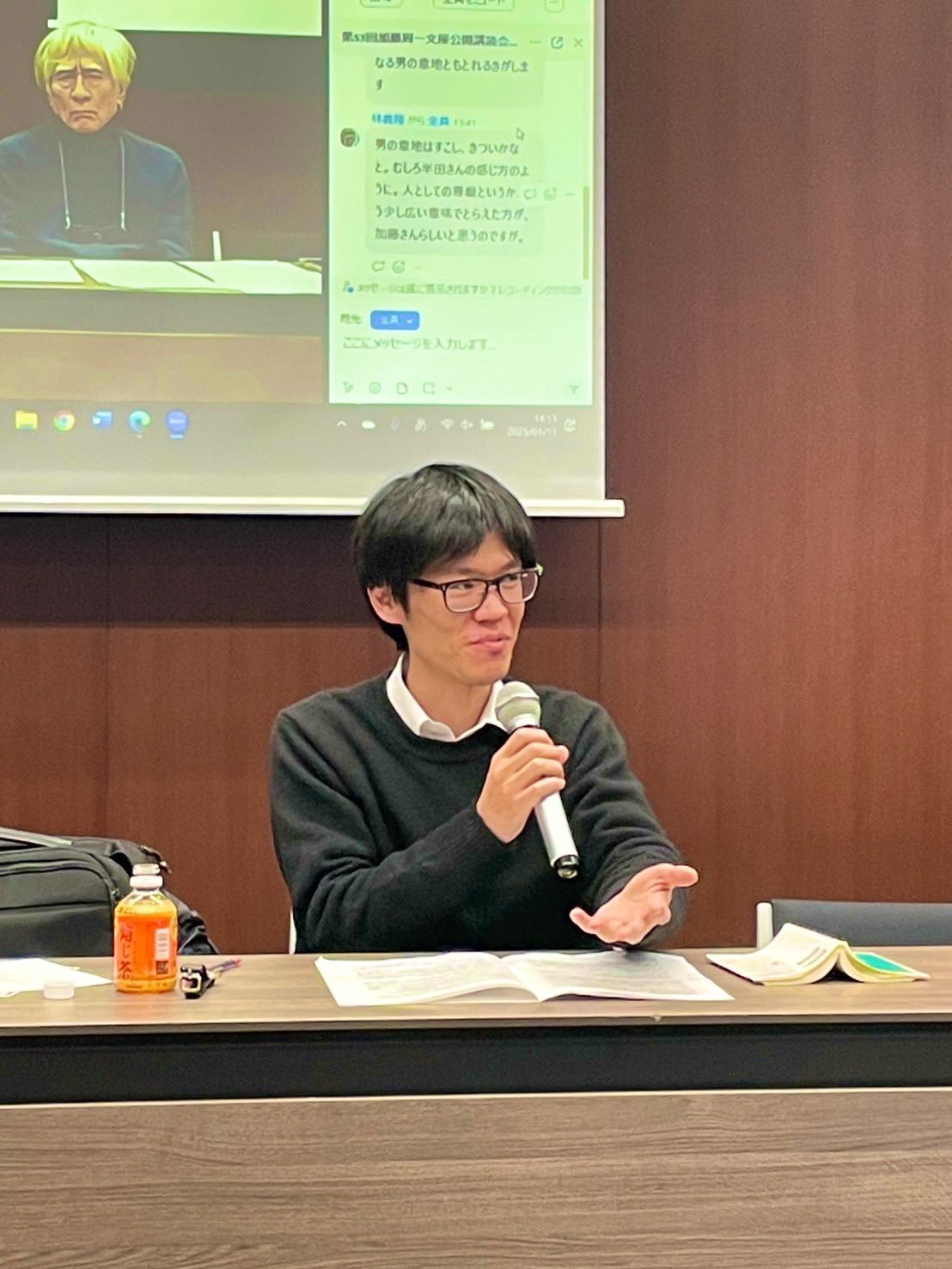 加藤周一文庫 on X: 加藤周一文庫 on X: