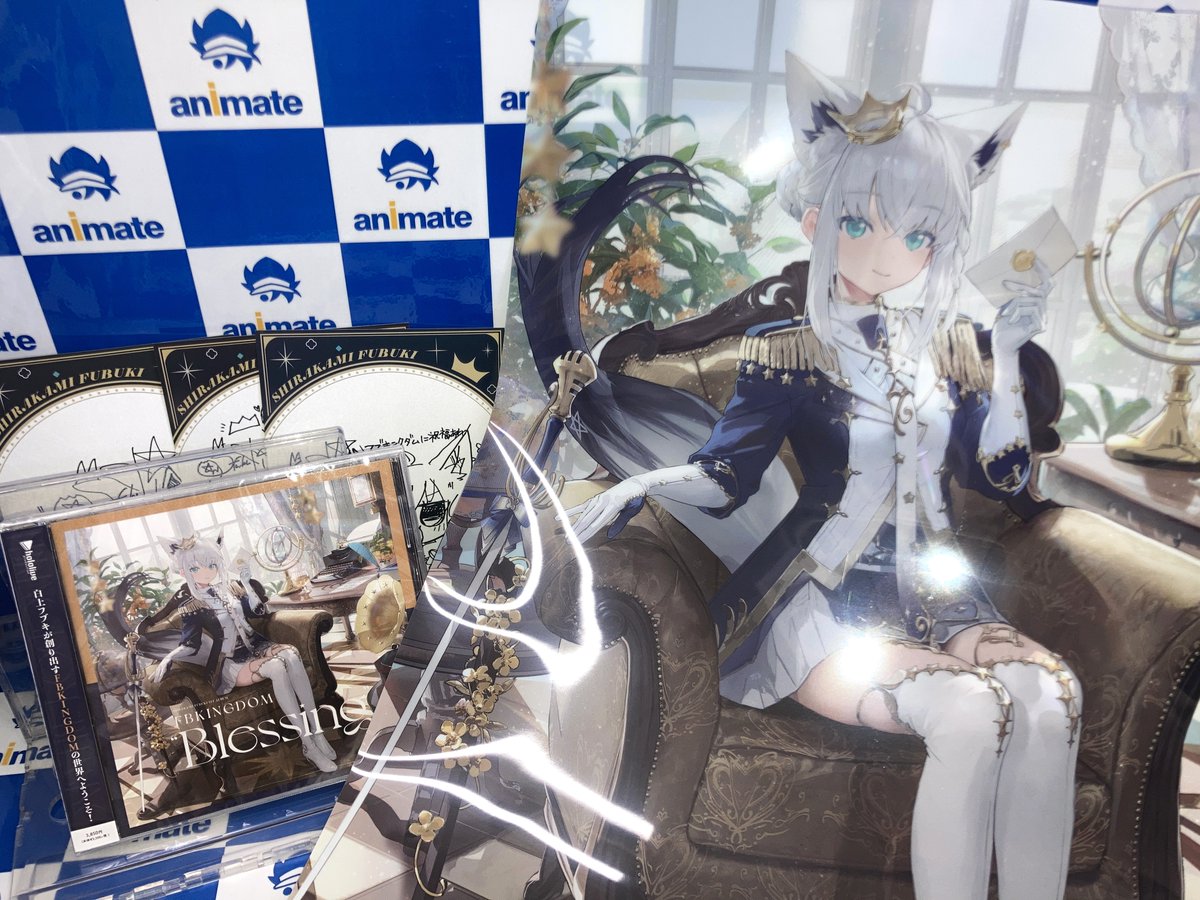 CD販売情報】 💿#白上フブキ さん『FBKINGDOM “Blessing