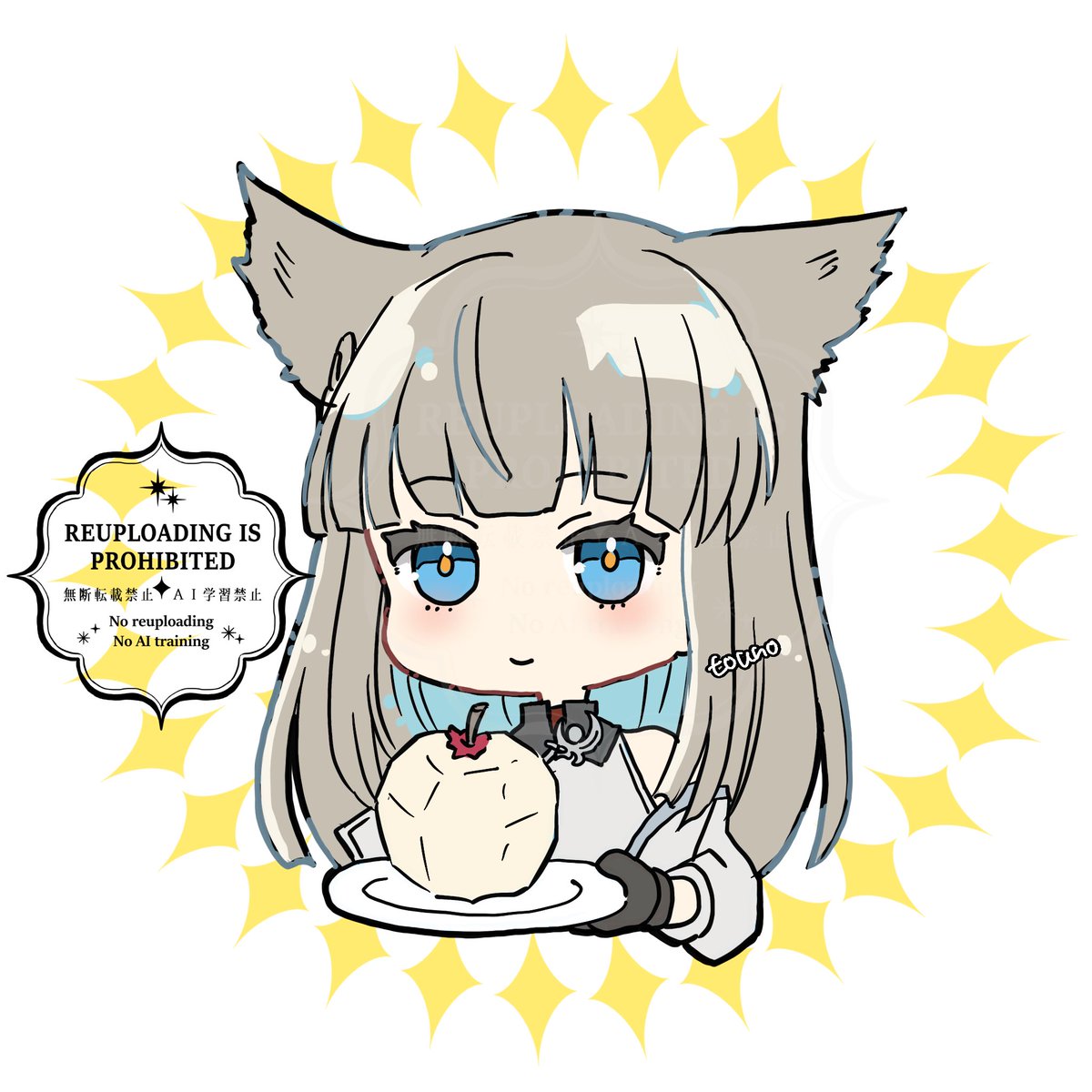 アークナイツ「ペリカ #アークナイツエンドフィールド #ArknightsEndfield #」|灯野のイラスト