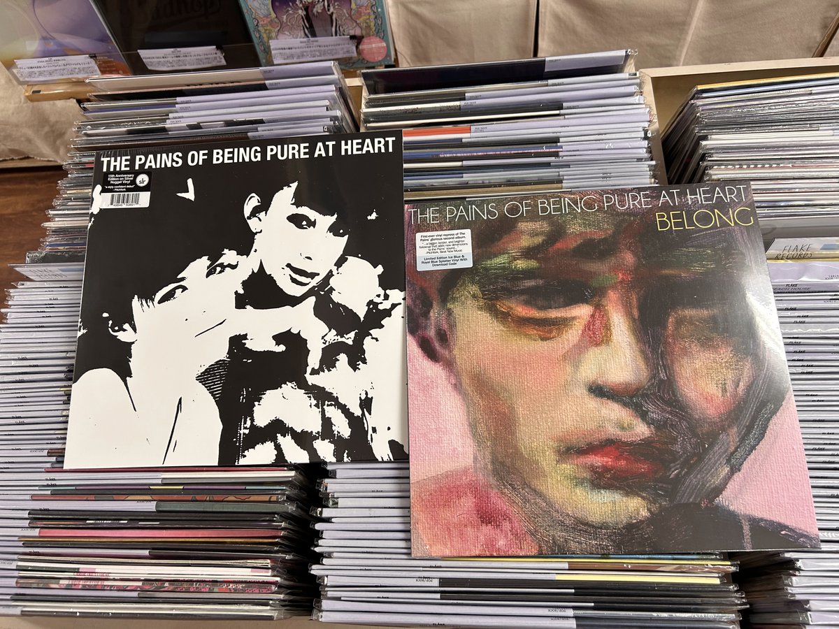 pains of being pure at heart 限定マーブルレコード pains of being