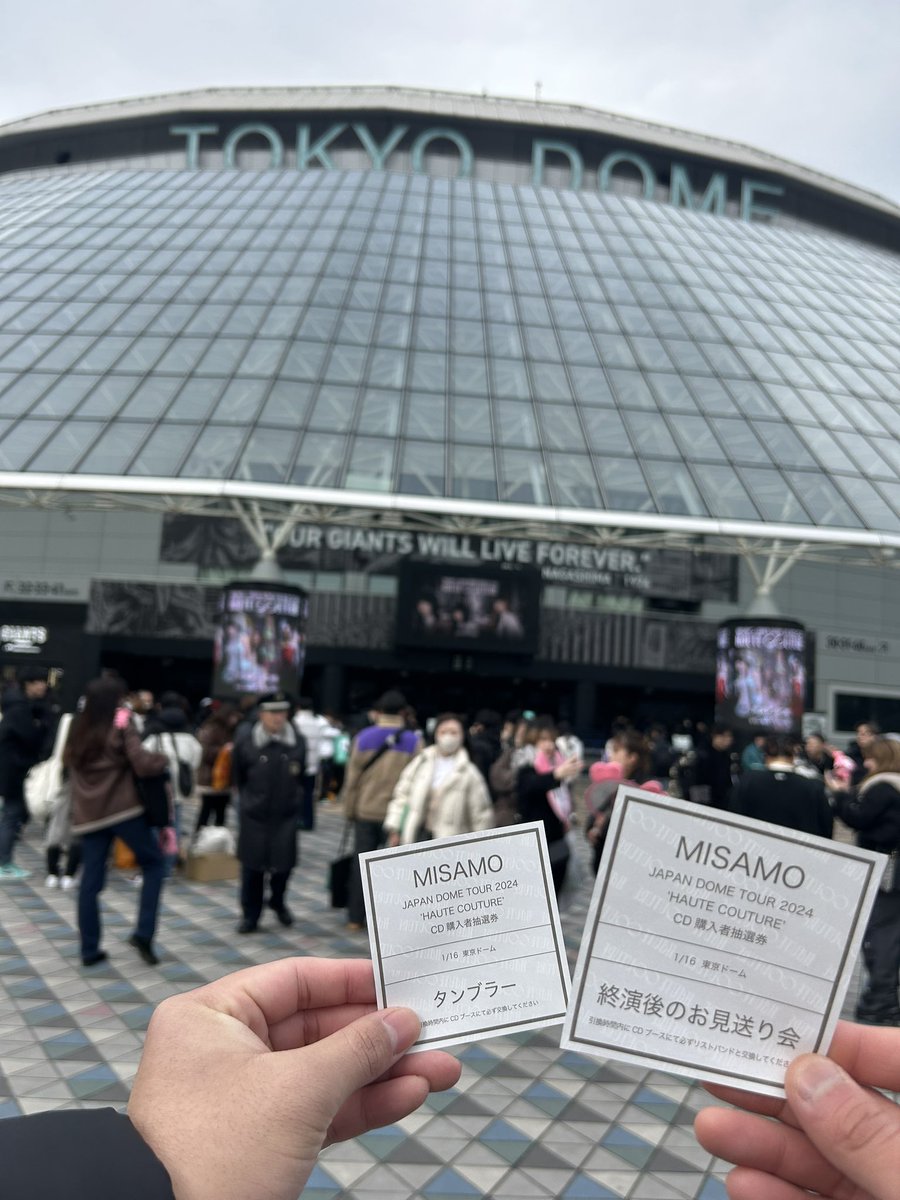 michaeng0423's tweet photo. ミサモ初のドームツアーお疲れさまでした🙌
6公演中4公演いけて、幸せホルモン満タンになりました👏

やっぱりRUNWAY・Moneyinmypocketそし��新���のCatchmeeyeが最高に刺さった

次こそはタンブラーではなくサイン会かお見送り会行きたいなあなんて思ってる

じゃーな東京🗼 https://t.co/b6g18dMXrc