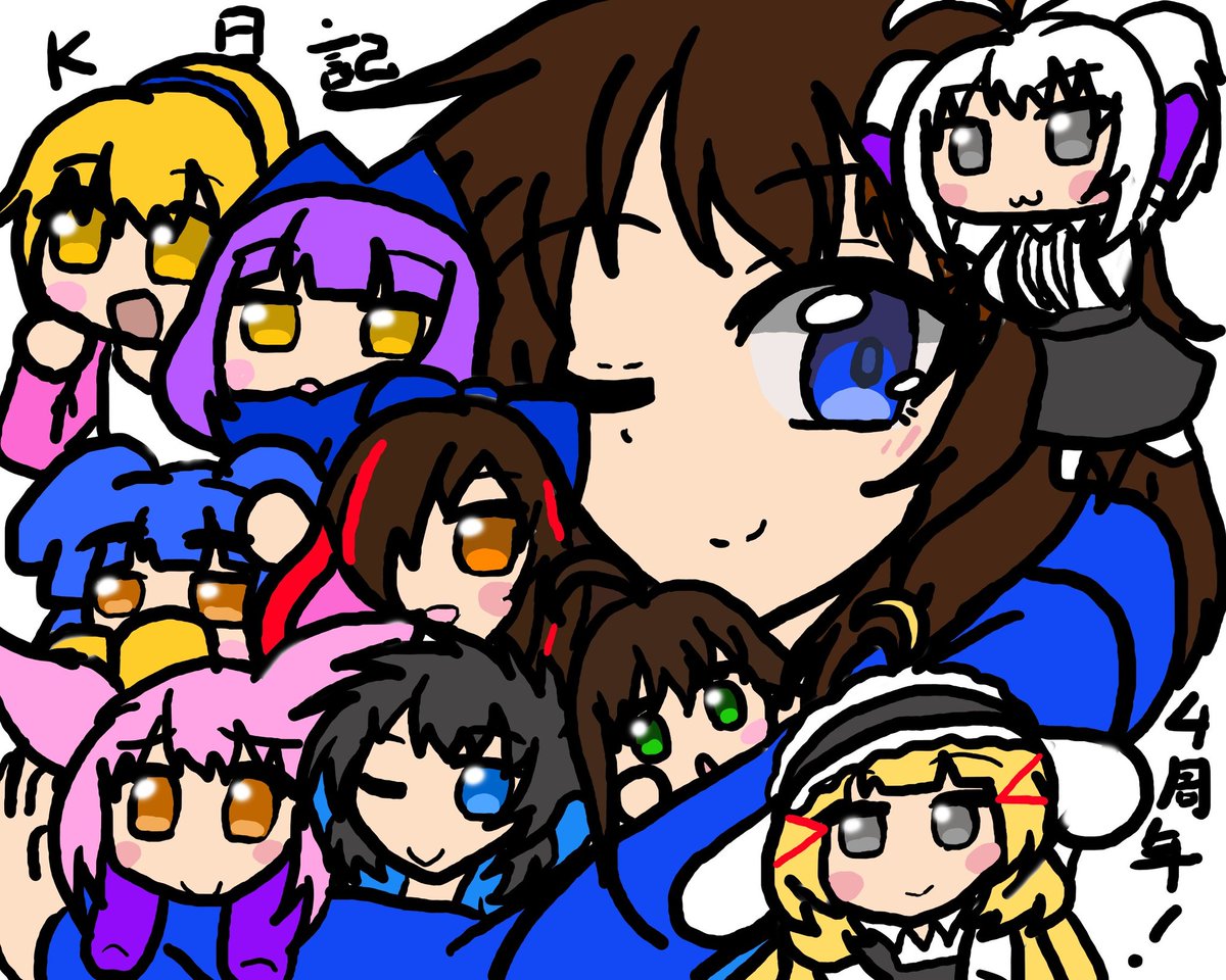 ことね&Kundko(くんどこ) tweet media