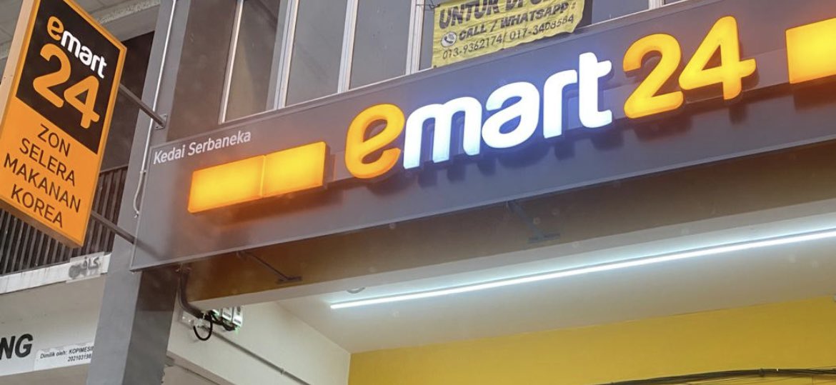 Finally da nk buka di Gambang
sebelah kopi mesin/nasi kukus mama/7e/tanamo <a href="/GambangTV/">GambangTV</a> <a href="/KuantanTV/">Kuantan Pahang</a>