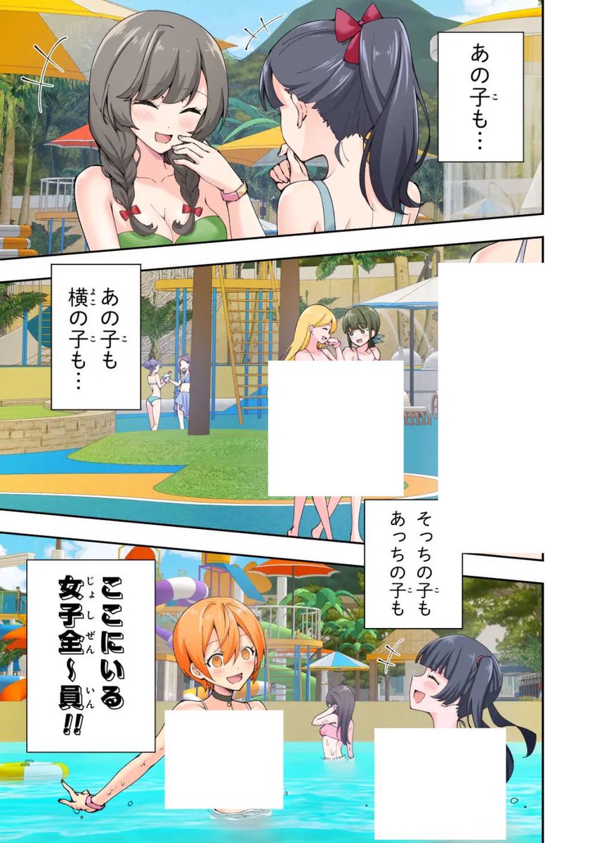 qlzxz_'s tweet photo. 3/10 https://t.co/Q4wm7m4kM3
