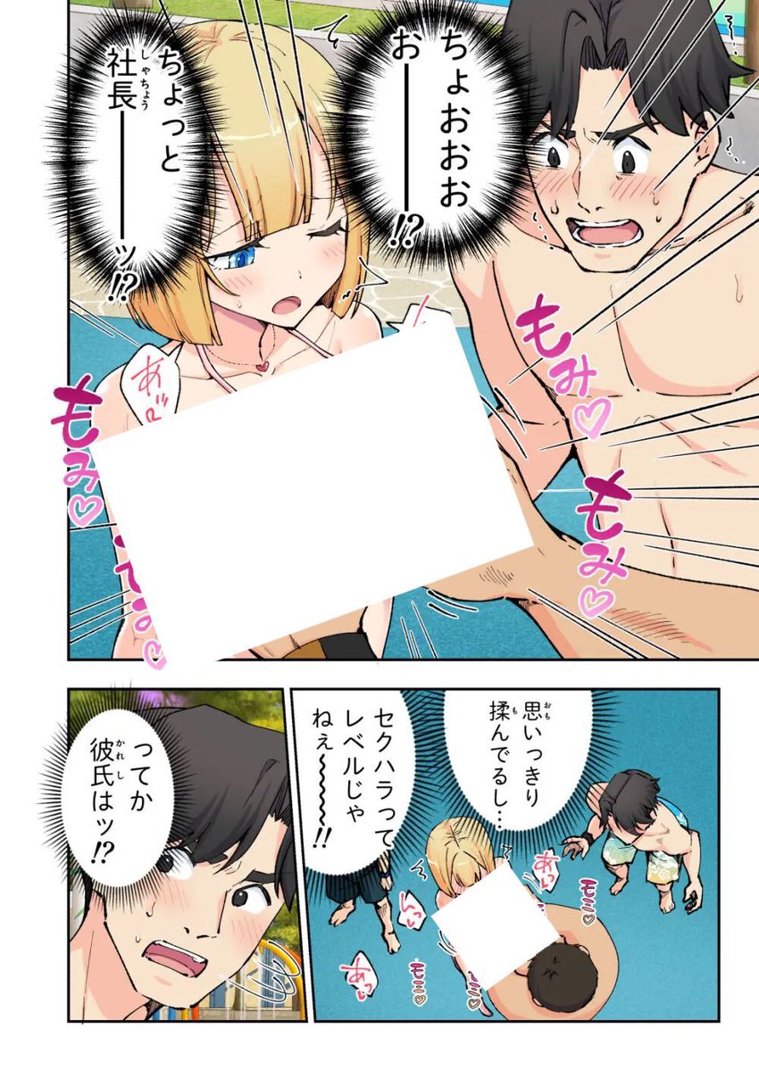 qlzxz_'s tweet photo. 5/10 https://t.co/dQHoA8O6RM