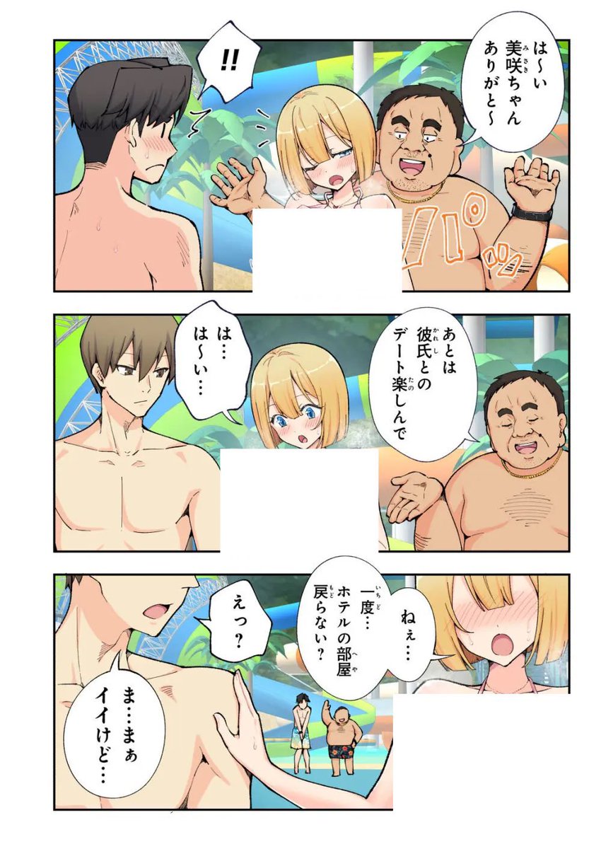 qlzxz_'s tweet photo. 5/10 https://t.co/dQHoA8O6RM