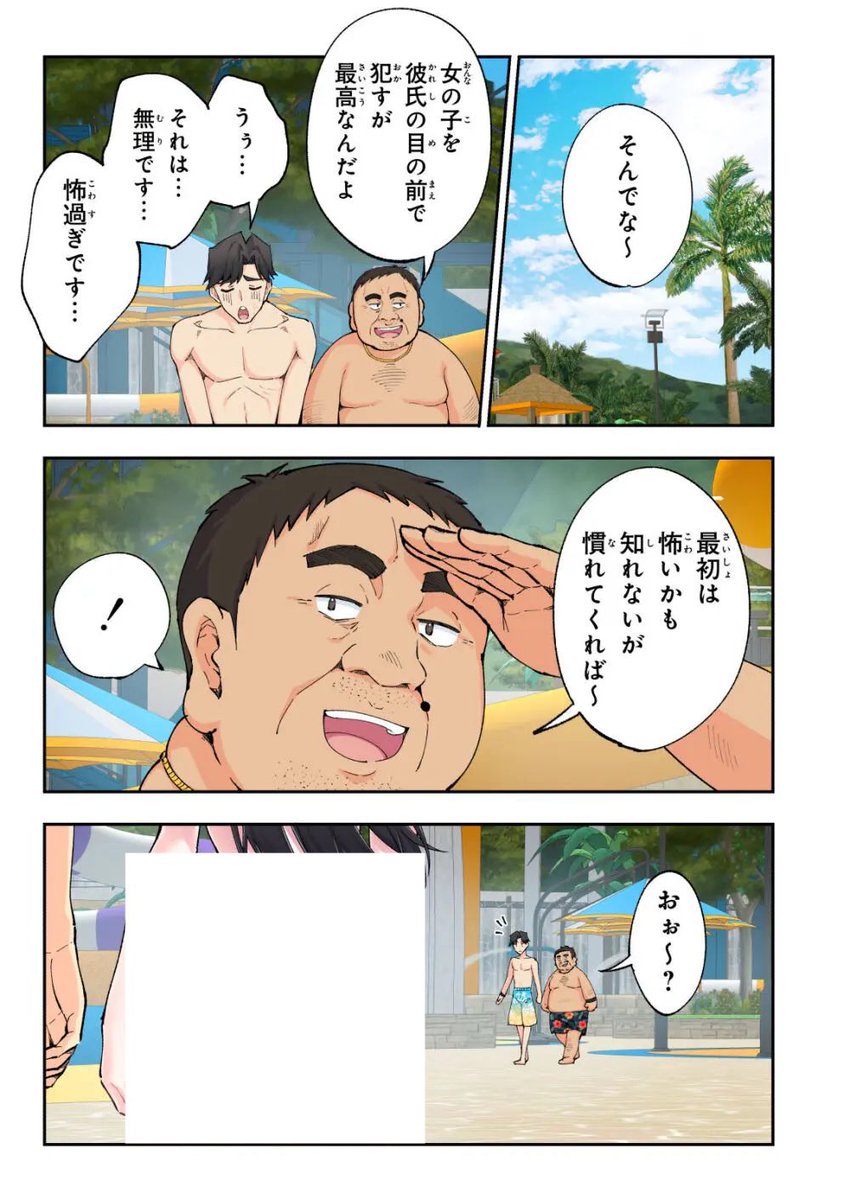 qlzxz_'s tweet photo. 6/10 https://t.co/q34QXCoJQ2
