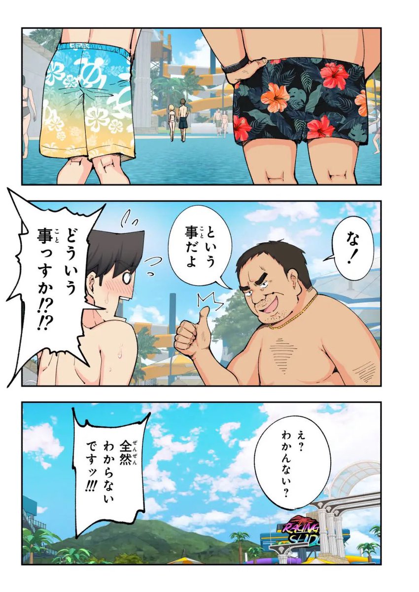 qlzxz_'s tweet photo. 6/10 https://t.co/q34QXCoJQ2