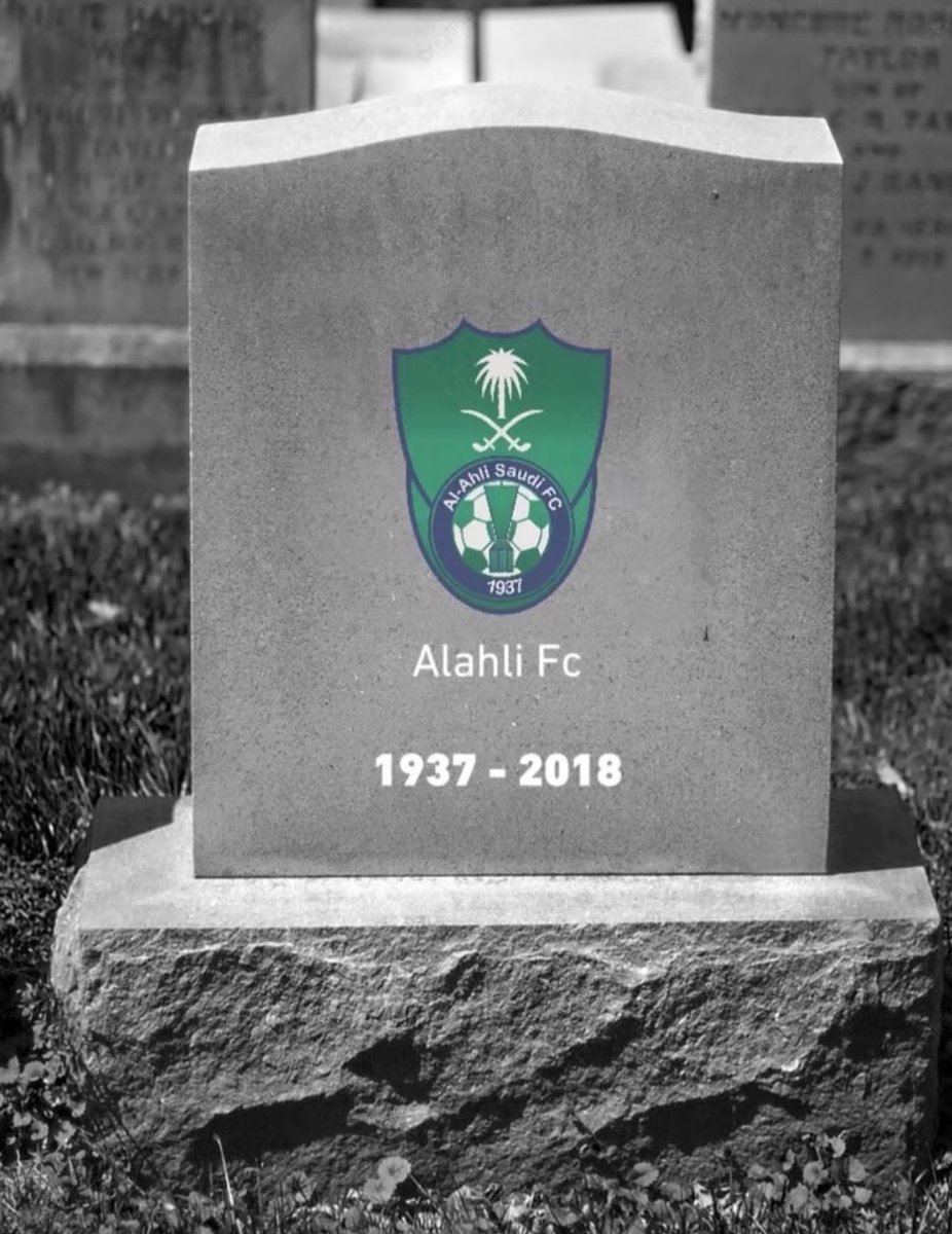 💚 أبو الجود 💚🇯🇴 tweet media