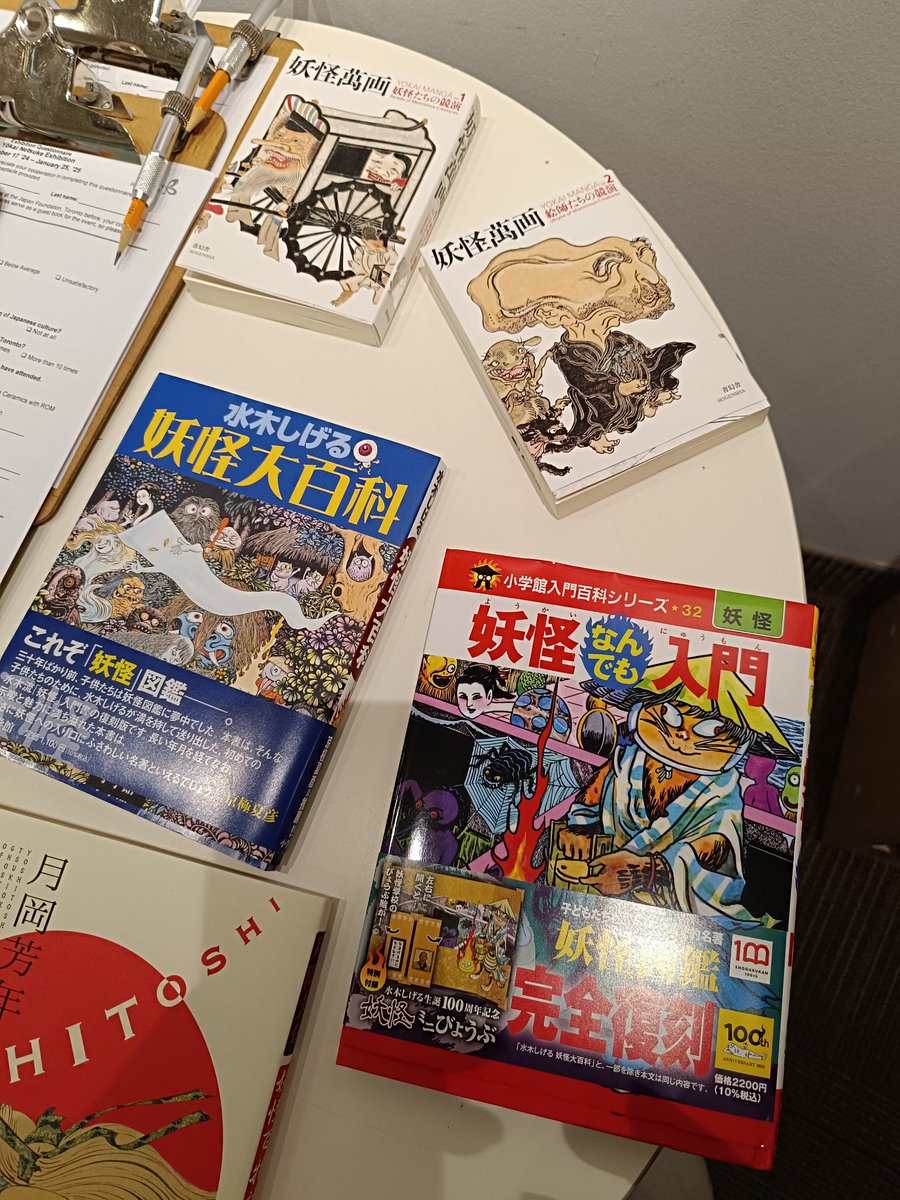 lenchik63's tweet image. Do you use library services and if it’s not a secret, which ones?
#library 
#libraryservice 
#torontopubliclibrary 
#helenpolishuk