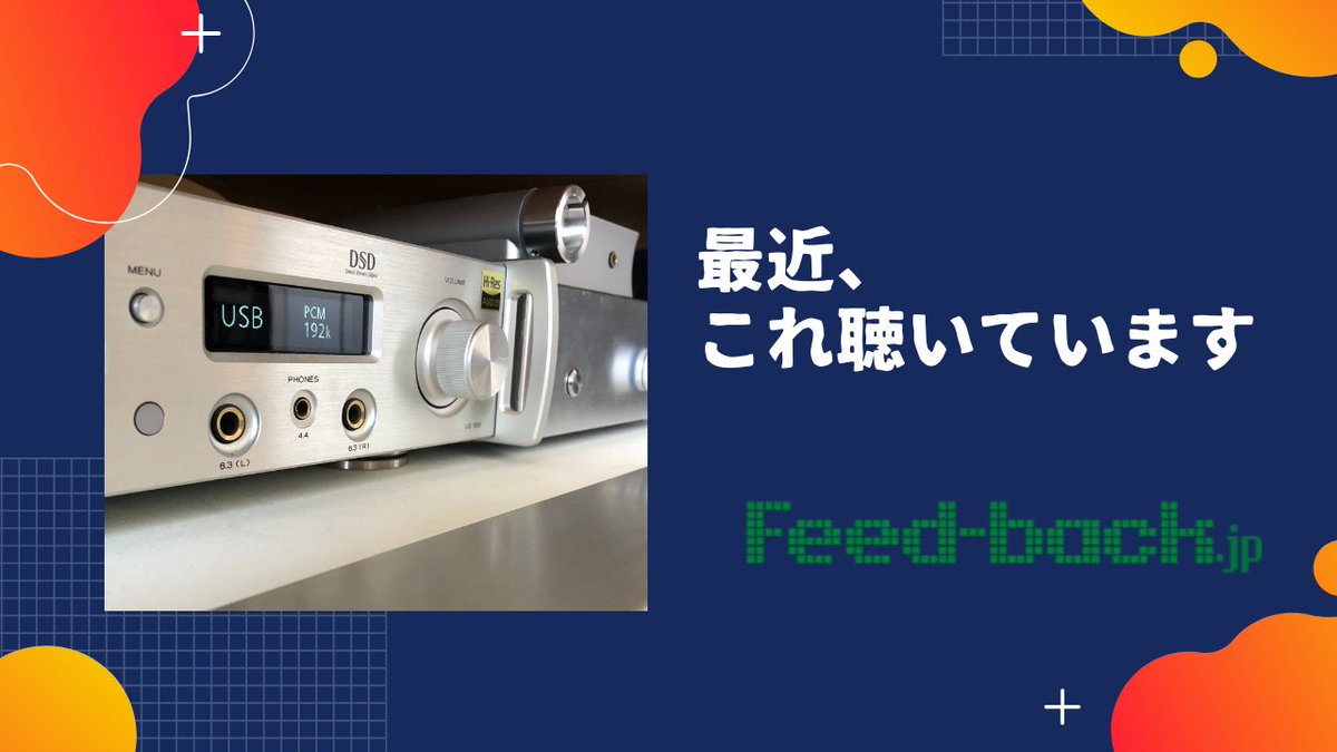 tatsuyakiyokawa's tweet photo. ブルーノート作品、昔も今も要注目アルバムを発表し続けています。
-- Motion I / Out Of/Into --
 #ブルーノート  #ジャズ  #kendrickscott  #音楽好きな人と繋がりたい 
https://t.co/k0n3jRfENm https://t.co/rhMAbrgctq