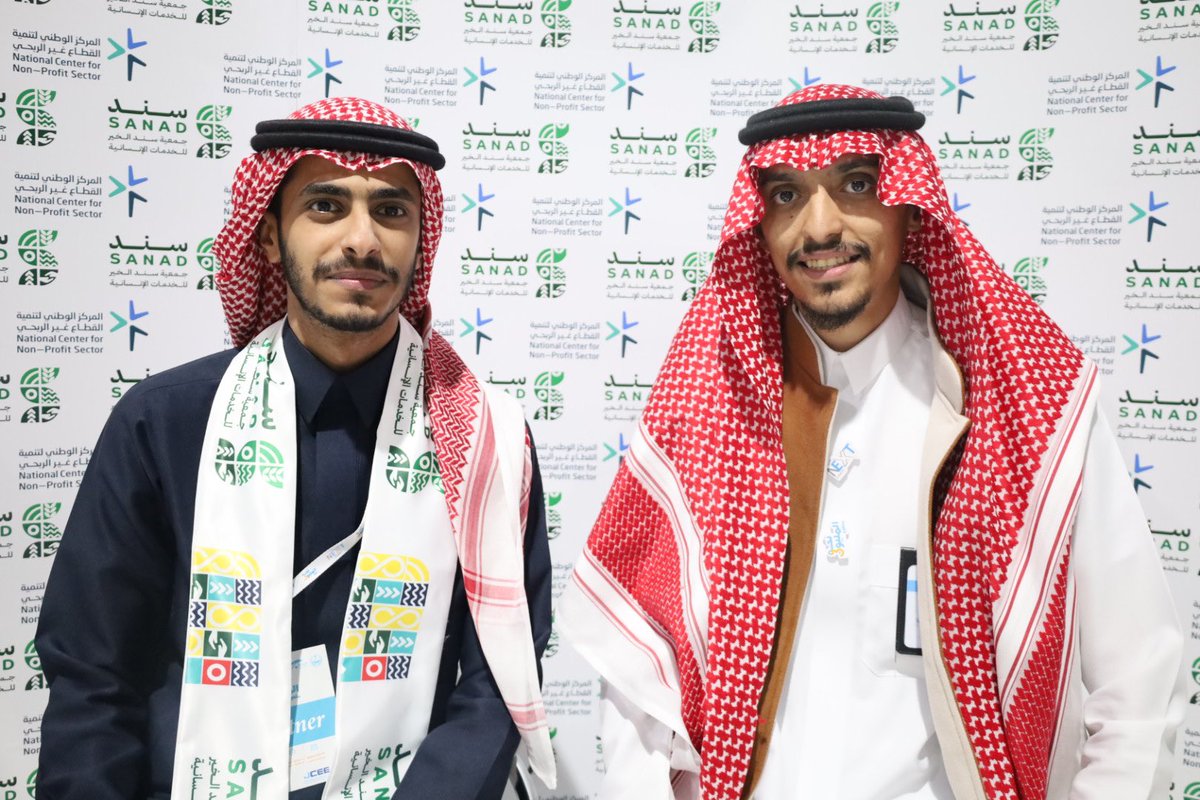 SND_ALKair's tweet photo. #تهانينا

باسم #جمعية_سند_الخير 
نهنئ ونبارك لمسؤول @next_events1 على نجاح معرض وملتقى نحو المليون متطوع الثالث 
أ. أنس القايدي 
الذي أبهر الحاضرين 
بحضوره اللافت بالتنظيم
وحبه النابع من القلب لوطنه 
شكراً كلمة حق تقال لكم 

#جدة_الأن #جده_lلان 
#نحو_المليون_متطوع 
 #ليله_الجمعه https://t.co/kAdcErv2ek