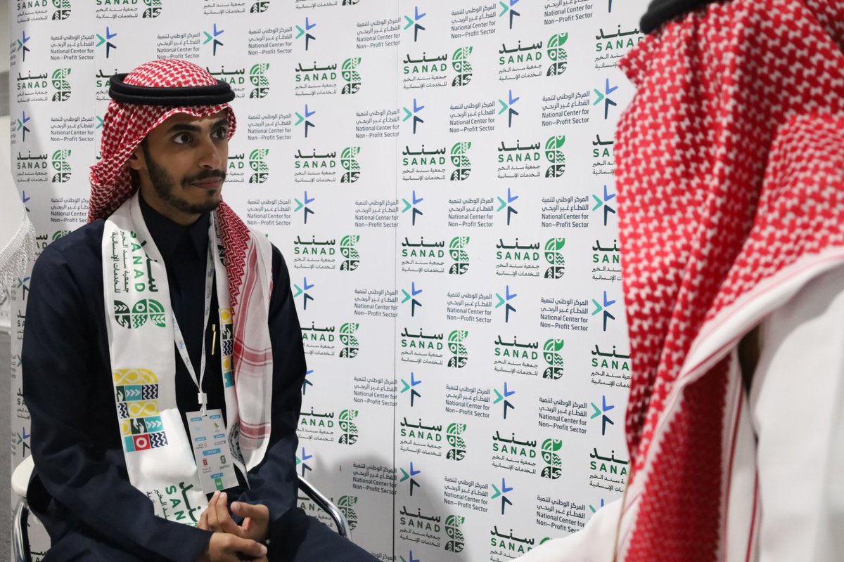 SND_ALKair's tweet photo. #تهانينا

باسم #جمعية_سند_الخير 
نهنئ ونبارك لمسؤول @next_events1 على نجاح معرض وملتقى نحو المليون متطوع الثالث 
أ. أنس القايدي 
الذي أبهر الحاضرين 
بحضوره اللافت بالتنظيم
وحبه النابع من القلب لوطنه 
شكراً كلمة حق تقال لكم 

#جدة_الأن #جده_lلان 
#نحو_المليون_متطوع 
 #ليله_الجمعه https://t.co/kAdcErv2ek