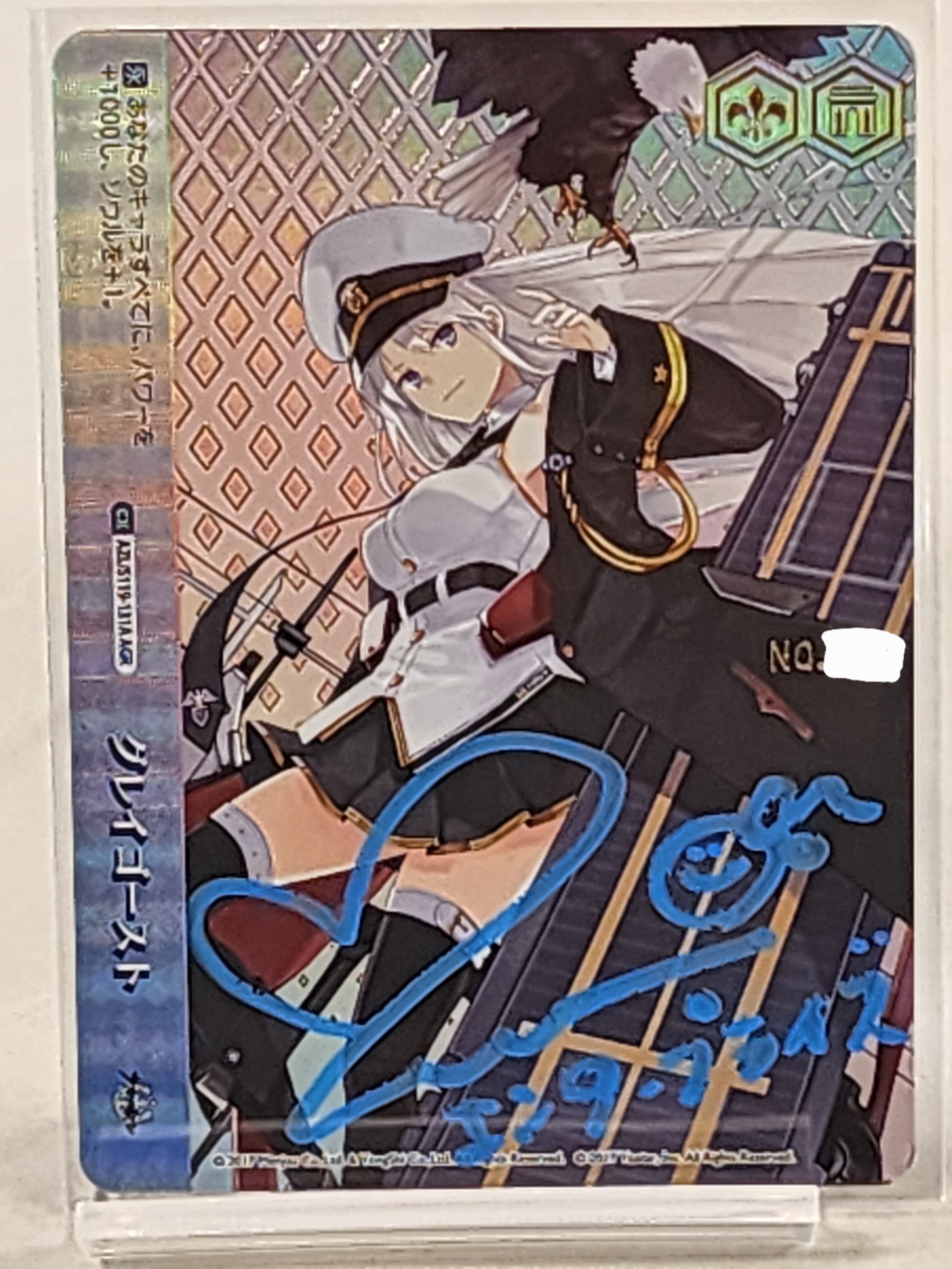 トレコロヴァイス担当@ヴァイス通販&買取 on X: トレコロヴァイス担当@ヴァイス通販&買取 on X: