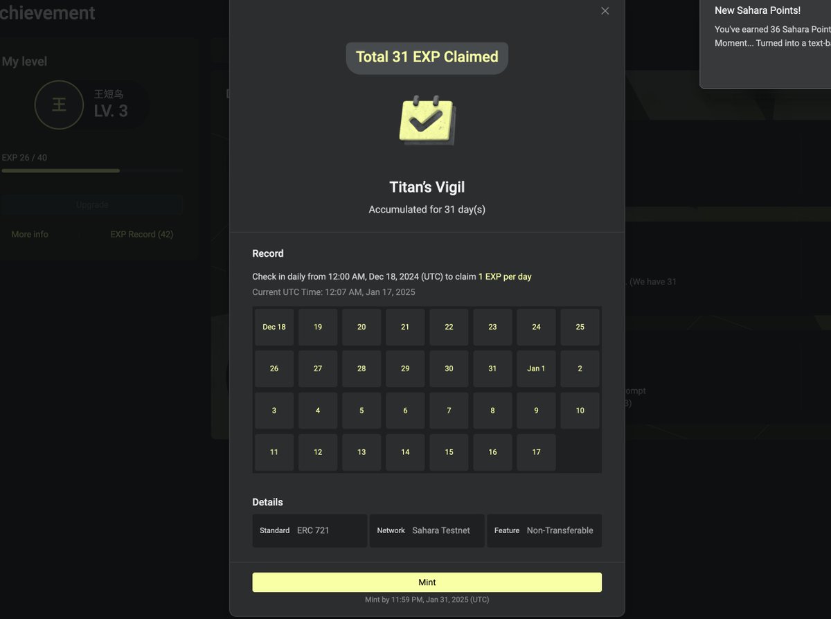 Sahara AI 的31天签到可以领取NFT啦！ 不要忘记，应该是重要的空投凭证。 另外在数据服务第1 季结束时，还有领取代表最终成就头衔的