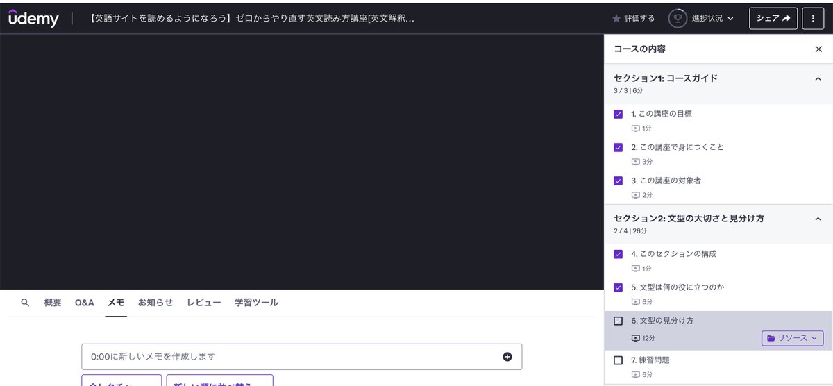 EngHar_'s tweet photo. ようやく 重たい腰を上げて英語をお勉強する
1日 30分 ほど 毎日やるぞー
udemy終わったら英語の本読み続ける https://t.co/kkxe5WOPaN