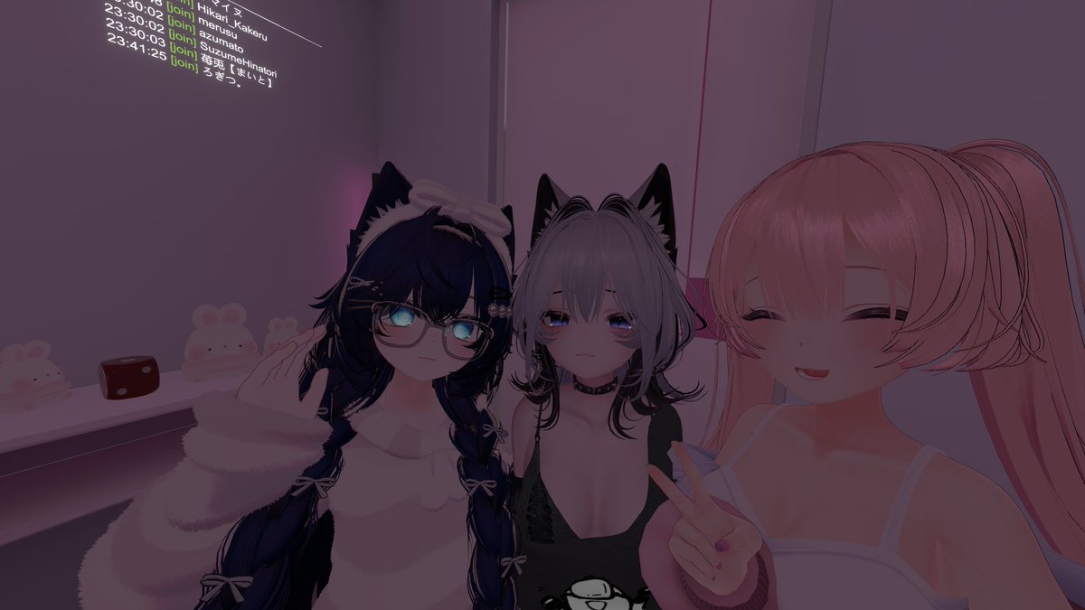 フォロワー、らぶ 