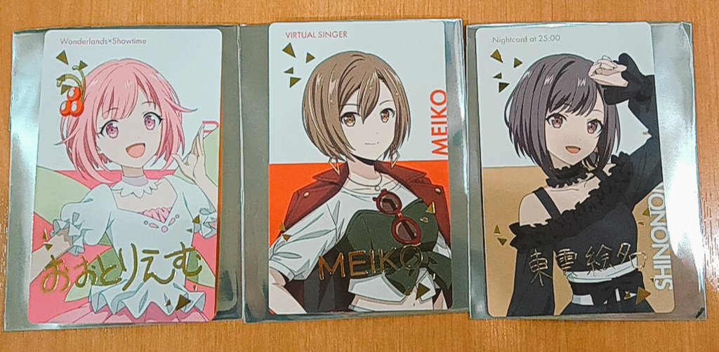 bluenight0111's tweet photo. 【交換】
劇場版 プロジェクトセカイ 壊れたセカイと歌えないミク プロセカ エピカ

【譲】
箔押し→MEIKO・えむ・絵名

【求】
箔押し→こはね>寧々(各1)

＊纏めてだと幸いです
＊MEIKO含むお取引最優先

検索からでもお気軽にお声掛け下さい https://t.co/ZnBQ9911ZM