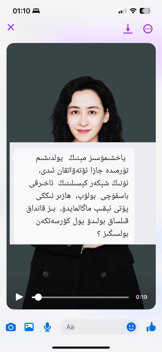 AbduwelA's tweet photo. Uyghurs are dying in the camps lack of treatment. This is a conversation between the lawyer a lady her husband in jail. Client is telling: her husband sentenced for long sentences. He has diabetes, his legs not functioning and loses his consciousness sometimes. The wife wants to get him out to have medical treatment
