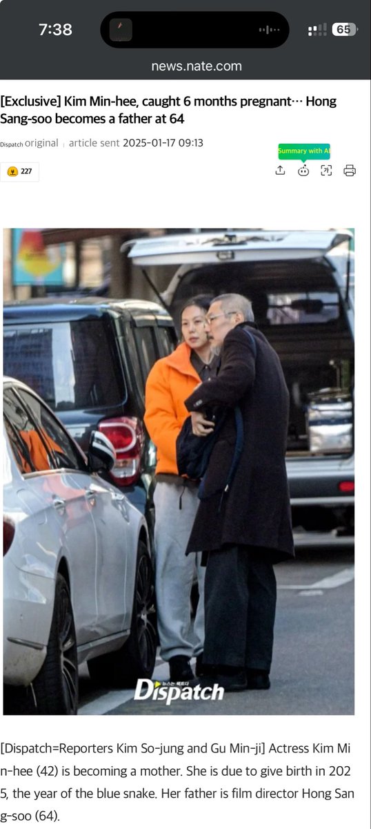 Frank Yan tweet media