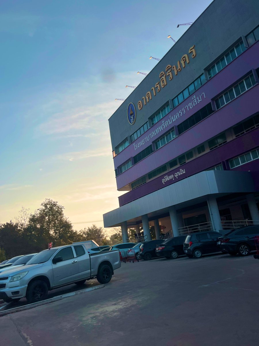 One14Some's tweet image. หนาวววว🥶 #โรงพยาบาลเทพรัตน์ #โคกกรวด #โคราช