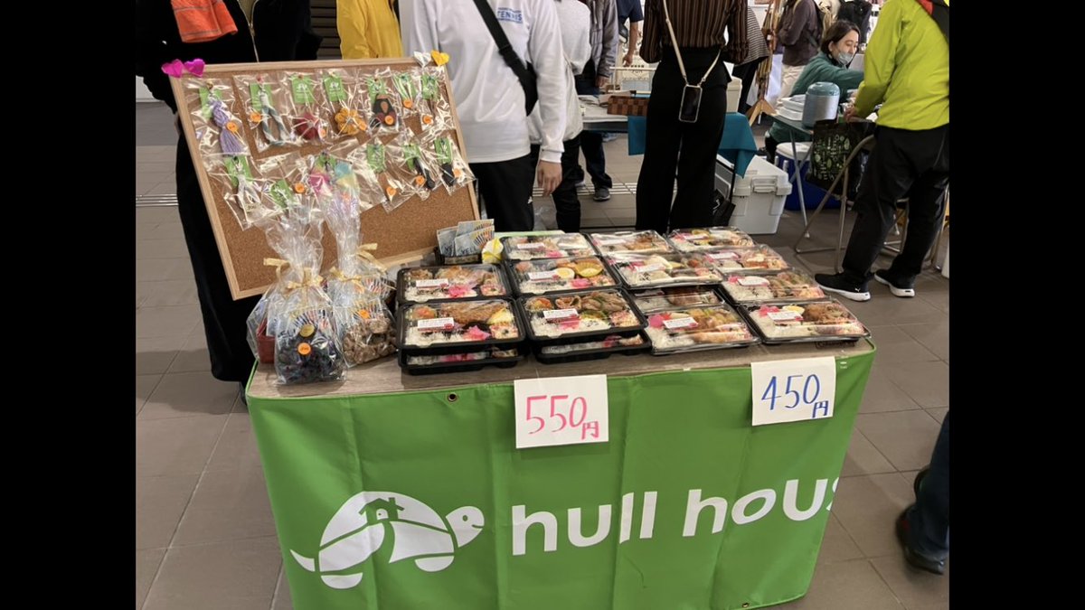 hullhouse00's tweet photo. 今日は11時から八重瀬町役場にてお弁当の販売予定です。

皆様、お待ちしてます〜♪

#八重瀬町役場　#やえせ　#手作りお弁当　#畑ハウス　#ハルハウス https://t.co/Ar1d2FRCF8