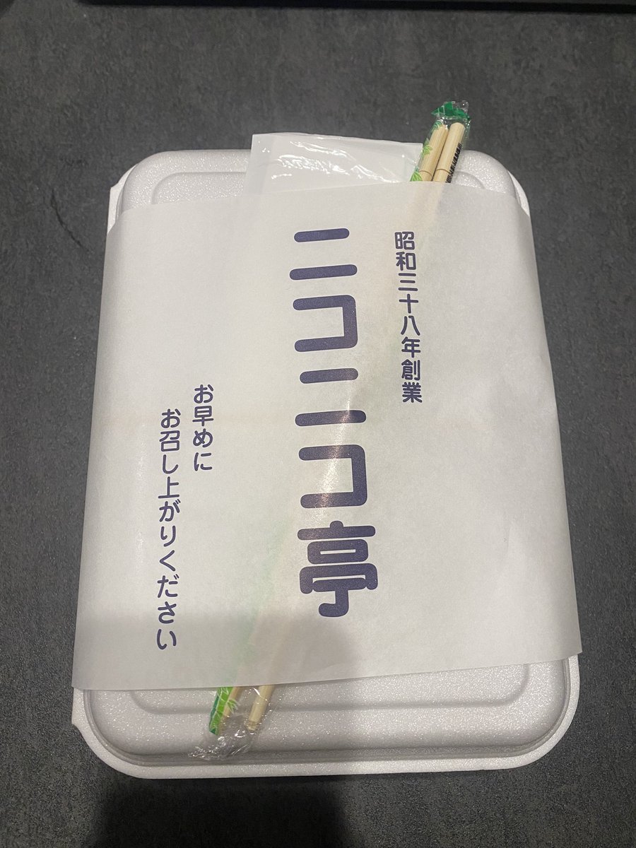fruitylife's tweet photo. 久しぶりのニコかつは懐かしの味だった😊 https://t.co/jqimXzYddV