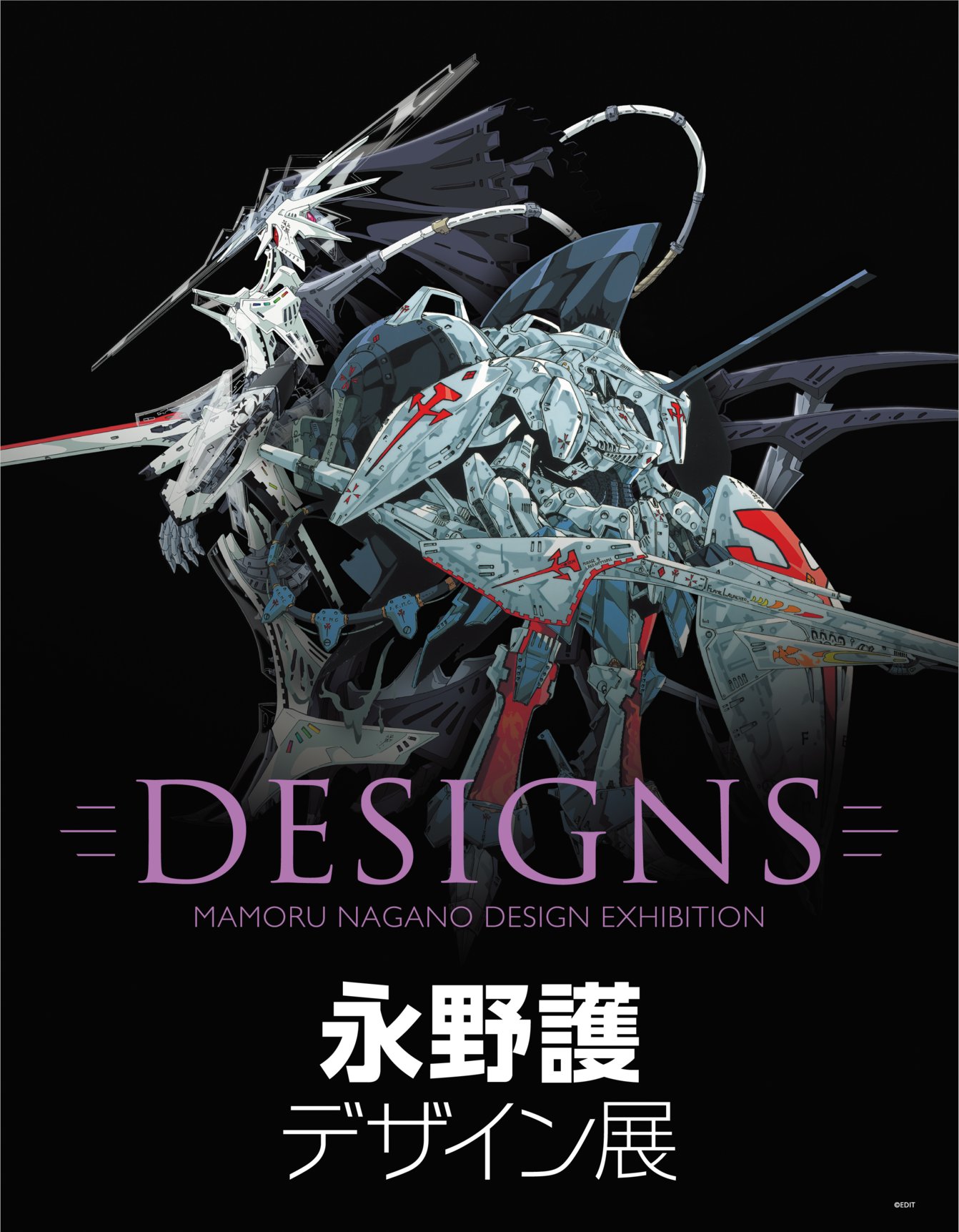 株式会社アワートレジャー on X: 