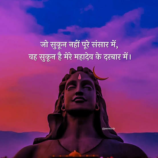 Premsukh001's tweet photo. ॐ नमः शिवाय 💐 
हर हर महादेव  🔱🚩 https://t.co/nuy8LigGTL