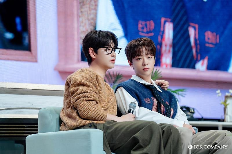 아 차주완 이태빈 보고싶어