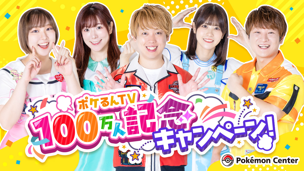 レディース 福袋 (セール) -ファッション通販 たいちゃん【ポケるんTV】 X / (@taichan_pokelun) 電子玩具・キッズ家電