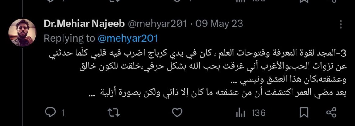 Bad__tone's tweet photo. هذا القبيح البشع مجهول النطفة يقول( بأنه خلق للكون خالق و عشق هذا الخالق ثم اكتشف ان من عشقه لم يكن الا ذاته و لكن بصورة أزلية !)
ايش هذا الغباء و النرجسية المعتوهة و التفكير المشوه
يعني تراني فيلسوف عميق التفكير و وريث الفلاسفة و الروحانيين ابن سينا و ابن رشد و الرومي و التبريزي https://t.co/iSPKazDxIS