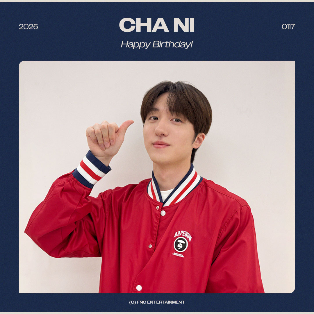 SF9_official_jp's tweet photo. [#チャニ] 20250117 HAPPY BIRTHDAY
생일 축하해요♡

#SF9 #CHANI #HappyCHANIDay https://t.co/Leed7R47rS