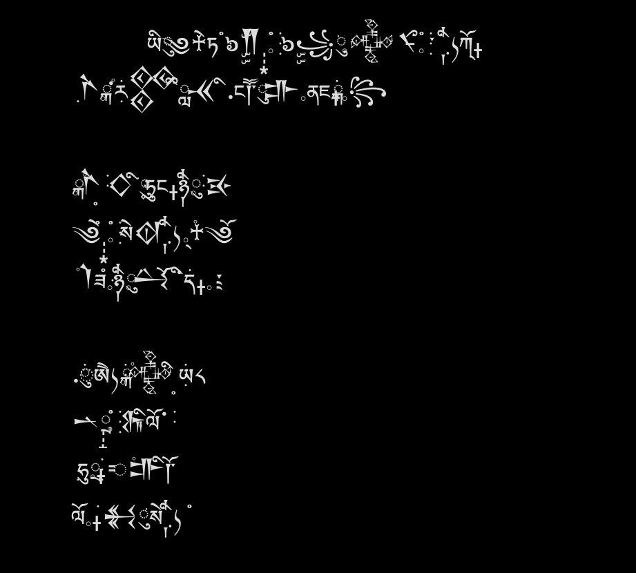 ་̸̖͘ཁ̴̶ེ͓̃͡ͅ།̸̟̂ས̵̴ུ̠̼̍͒ b̴̨ꪶ𝖎sར̸̷ུ̧͙͌̕འ̸̷ེ̧͇̕͝ tweet media