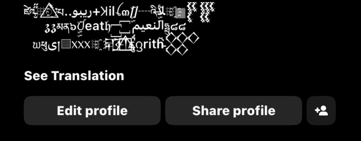 ་̸̖͘ཁ̴̶ེ͓̃͡ͅ།̸̟̂ས̵̴ུ̠̼̍͒ b̴̨ꪶ𝖎sར̸̷ུ̧͙͌̕འ̸̷ེ̧͇̕͝ tweet media