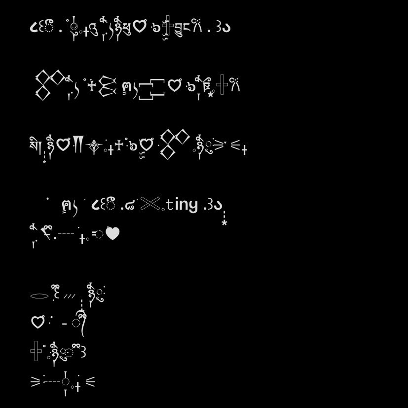 ⠀ ⠀ ⠀ ⠀⠀ ꪮP𝖊N̵͔̤  ֯ ּ ֗𝖇riǝf ⠀

ཡེ་ཤུའི ꙱𝔭a𝔂meນt͜͡༒⃟⢾server dis
.. name ins , username , set dis

꙱⃤ཞ ҈҉⃝⃝▒ s̶̮̉tart ¿¿͜͡donꪖte 6 ba𝔥t
⠀ ⠀ ݃♱ set 15 ba𝔥t ܢตอนนิคิวว่างค้าบ

Example work * มี set ฟรีแถม

#sellf0rm #everythingf0rm 
#cre8name #cre4tename